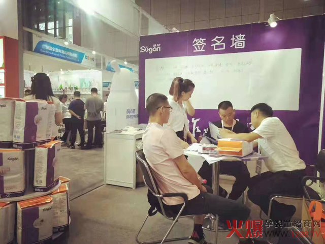 舒冠5号城堡纸尿裤咨询者.jpg