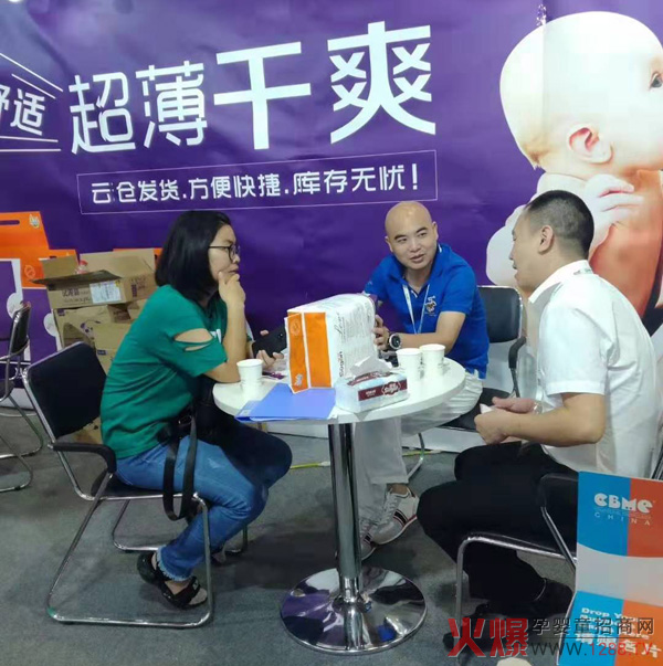 舒冠CBME孕婴童展现场直击.jpg
