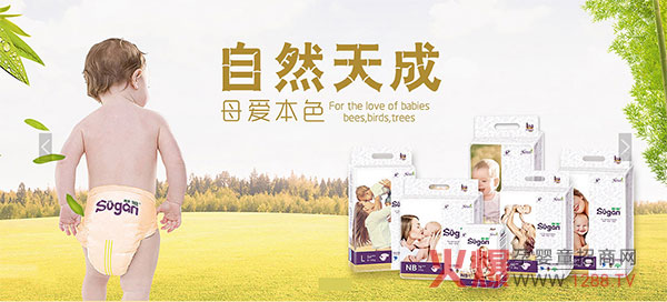 舒冠纸尿裤自然本色.jpg