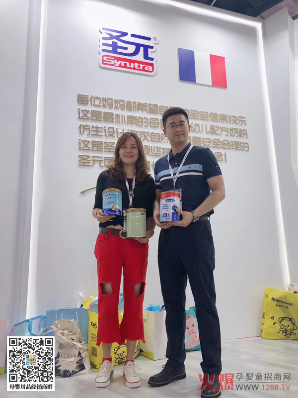 上海CBME展会完美谢幕-圣元尚博全力启航！.jpg
