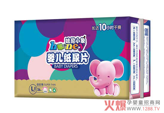 哈尼小象婴儿纸尿片L码.jpg