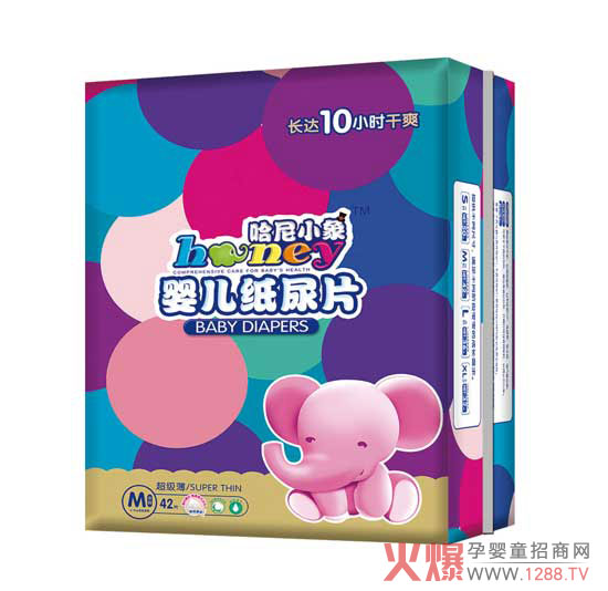 哈尼小象婴儿纸尿片M码.jpg