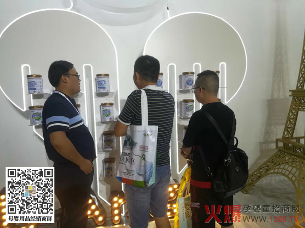圣元尚博2019上海CBME婴童展完美收官-满载而归.jpg