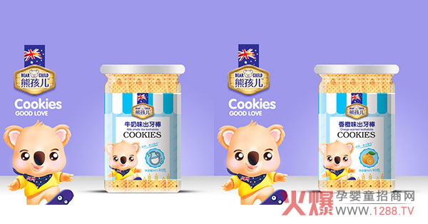 熊孩儿磨牙棒瓶装.jpg