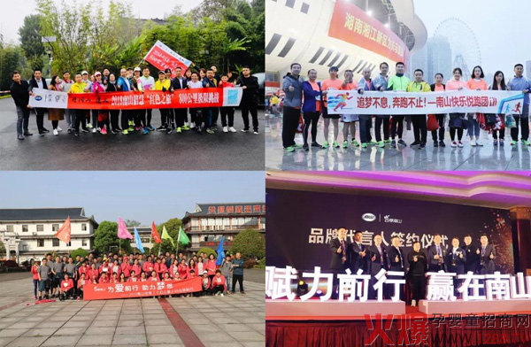 2019五星荣耀青少年足球冠军联赛落幕 南山倍慧足球队勇夺冠军9.jpg