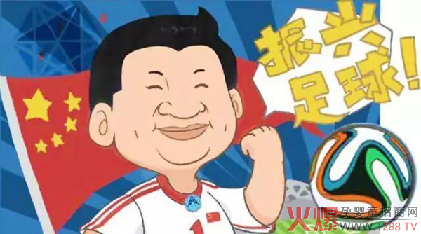 2019五星荣耀青少年足球冠军联赛落幕 南山倍慧足球队勇夺冠军11.jpg