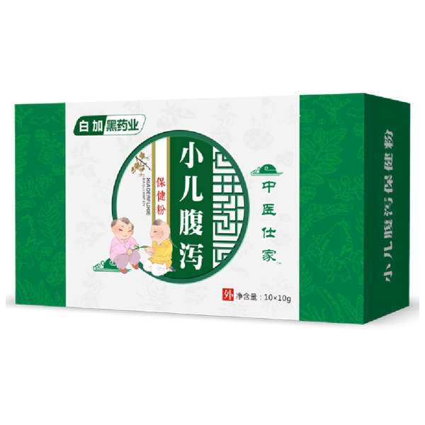 中医仕家腹泻药浴包.jpg