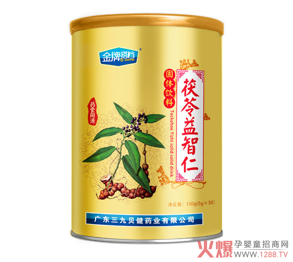 先进搭档茯苓益智仁固体饮料.jpg