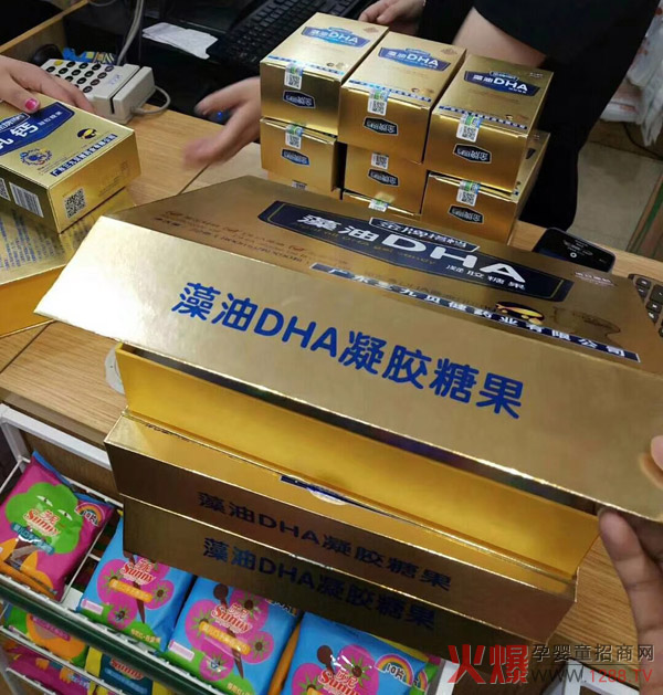 先进搭档藻油DHA走单.jpg