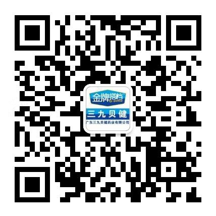 沈经理 13829764039.jpg