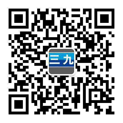 许经理 13924006039.jpg