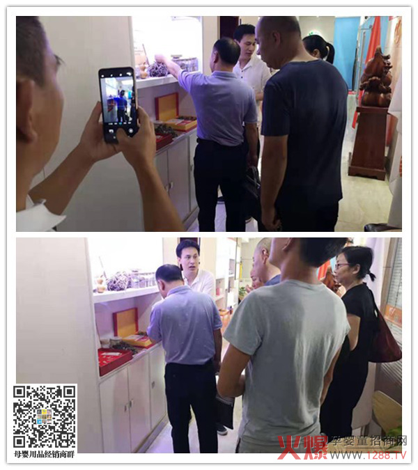 热烈欢迎汤阴领导莅临艾童国际考察.jpg