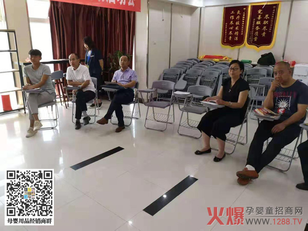艾童国际.jpg