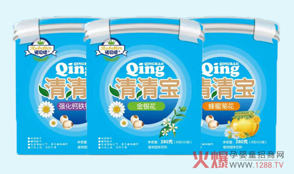 诺贝塔清清宝系列.jpg