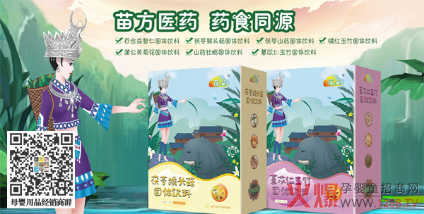 葆朵.jpg