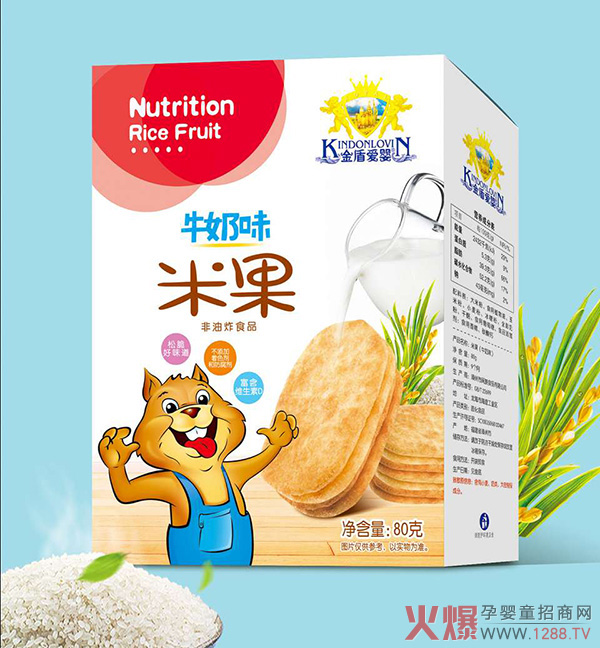 金盾爱婴牛奶味米果.jpg