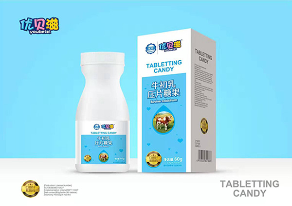 优贝滋牛初乳压片糖果.jpg