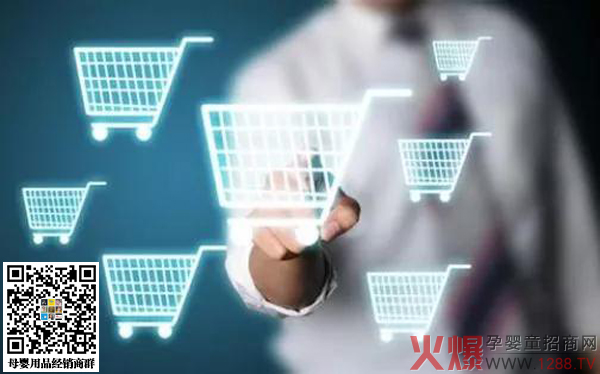 新消费时代 母婴零售企业如何实现快速发展？.jpg