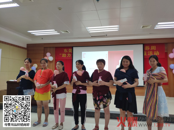 俏婴童携妈咪宝宝系列洗护套装-助力世界母乳喂养周活动.jpg