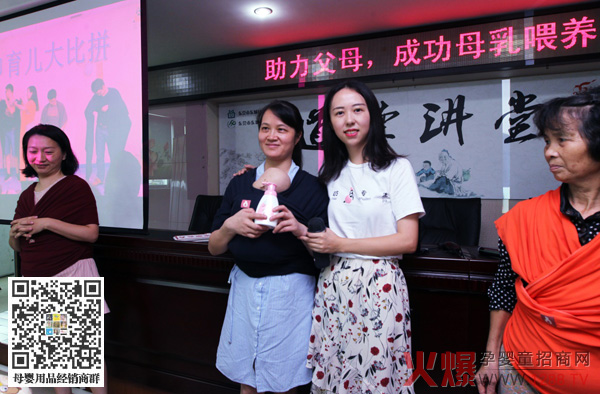 俏婴童携妈咪宝宝系列洗护套装，助力世界母乳喂养周活动.jpg