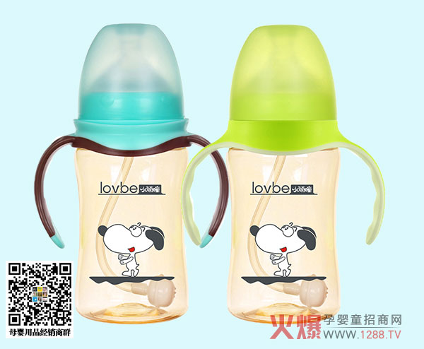 小顽童PPSU奶瓶.jpg