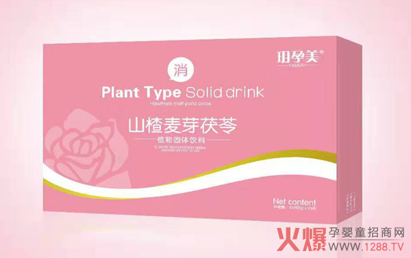 ?孕美山楂麦芽茯苓.jpg