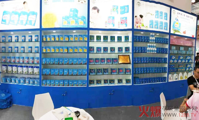 ?孕美在展会.jpg