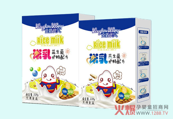 金盾优贝护肠米乳盒装.jpg