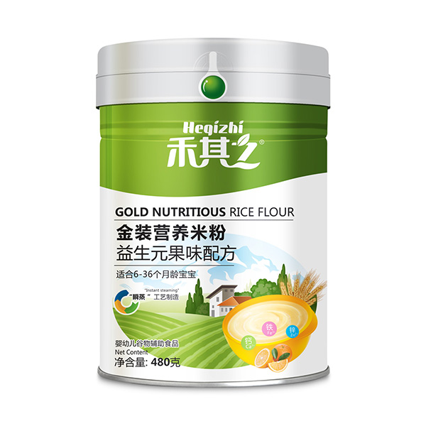 禾其之金装营养米粉益生元果味配方.jpg