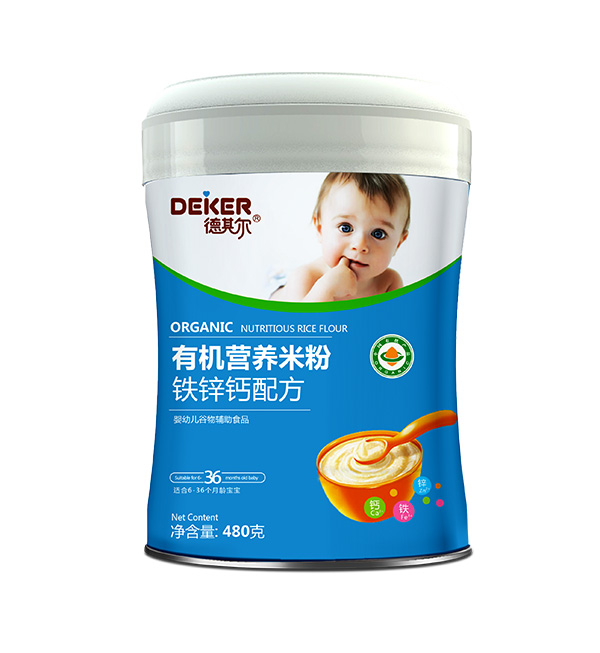 德其尔有机营养米粉铁锌钙配方.jpg