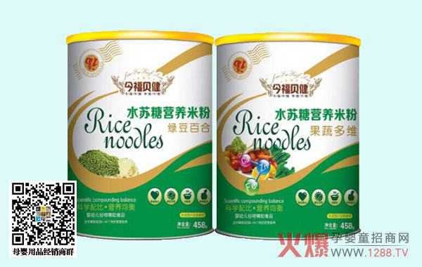 今福贝健水苏糖护肠米粉罐装.jpg
