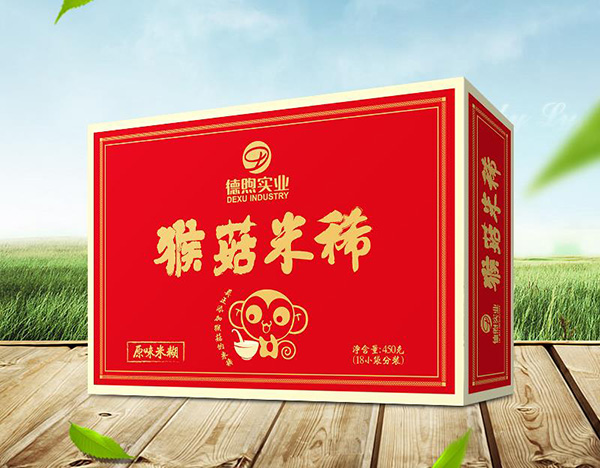 猴姑米稀（红.jpg