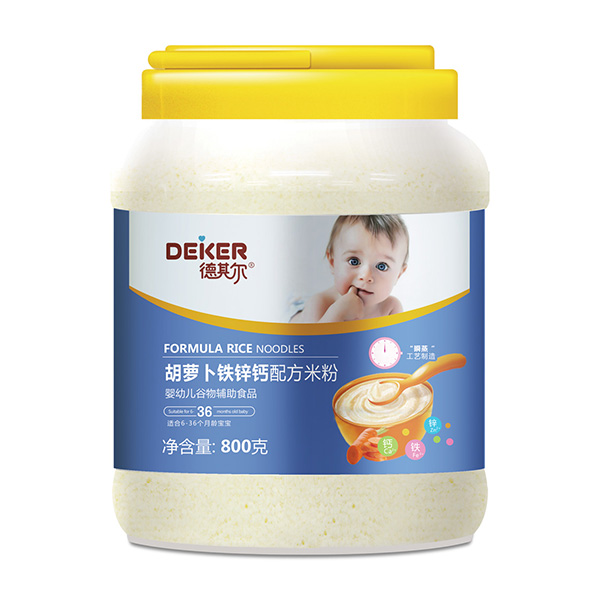 德其尔胡萝卜铁锌钙配方米粉.jpg