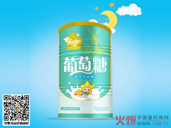 小萌星益生元护畅葡萄糖.jpg
