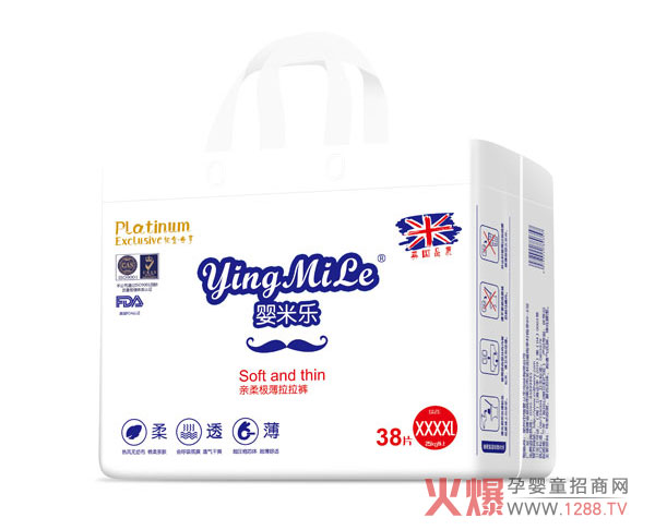 婴米乐亲柔极薄拉拉裤XXXXL38.jpg