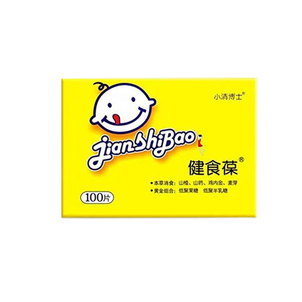 小清博士健食葆.jpg