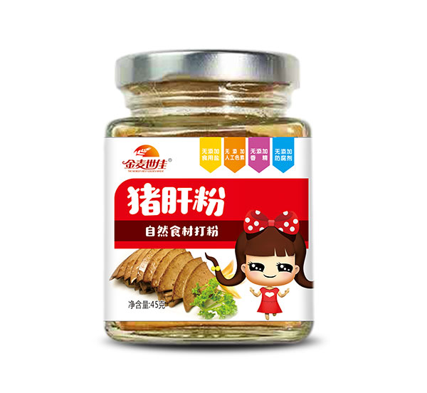金麦世佳猪肝粉.jpg