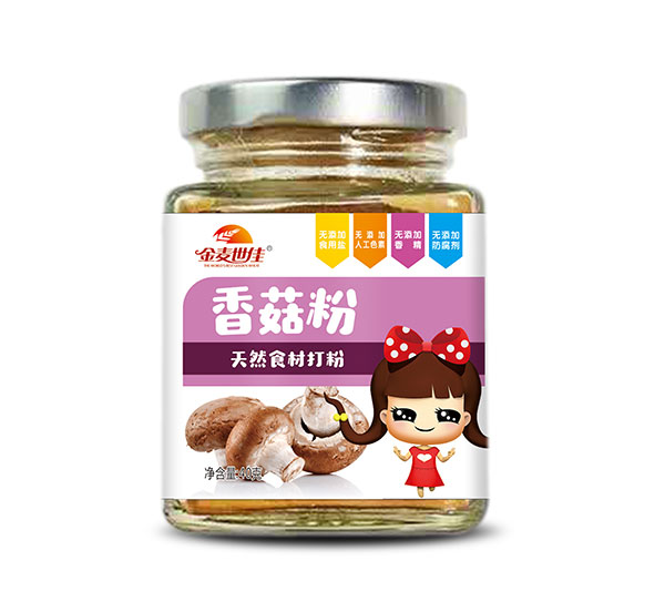 金麦世佳香菇粉.jpg