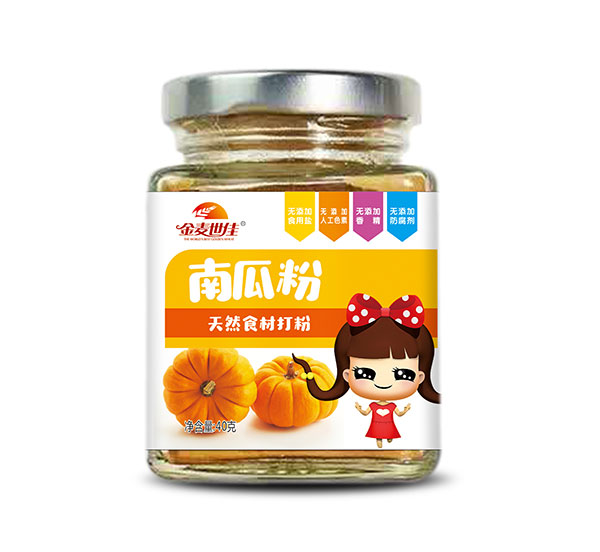 金麦世佳南瓜粉.jpg