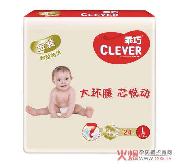 乖巧金装纸尿裤L码24片（9~14kg）.jpg