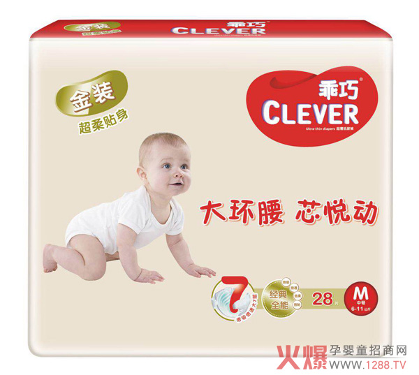 乖巧金装纸尿裤M码28片（6~11kg).jpg