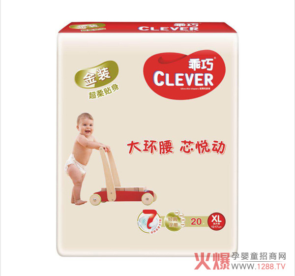 乖巧金装纸尿裤XL码20片（12~17kg).jpg