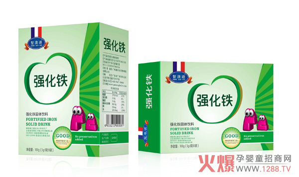 智澳迪强化铁.jpg