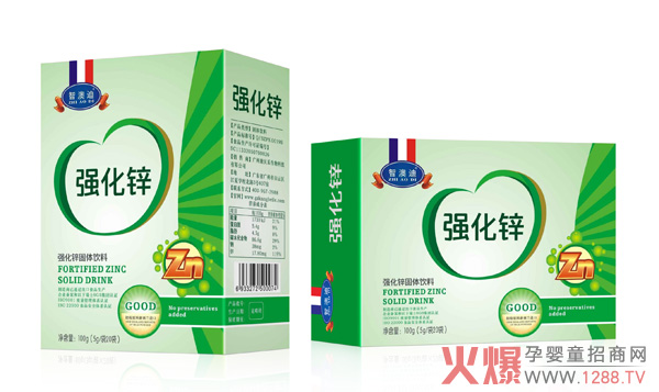 智澳迪强化锌.jpg