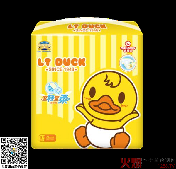 达维适婴幼儿纸尿裤S码76片.jpg