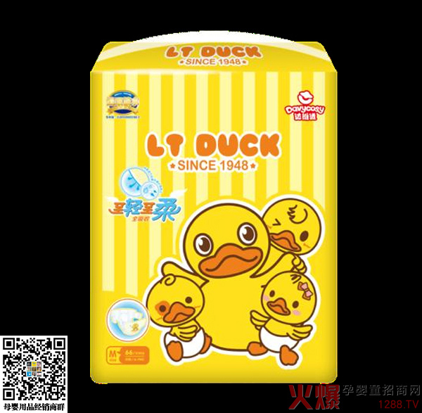 达维适婴幼儿纸尿裤M码66片.jpg