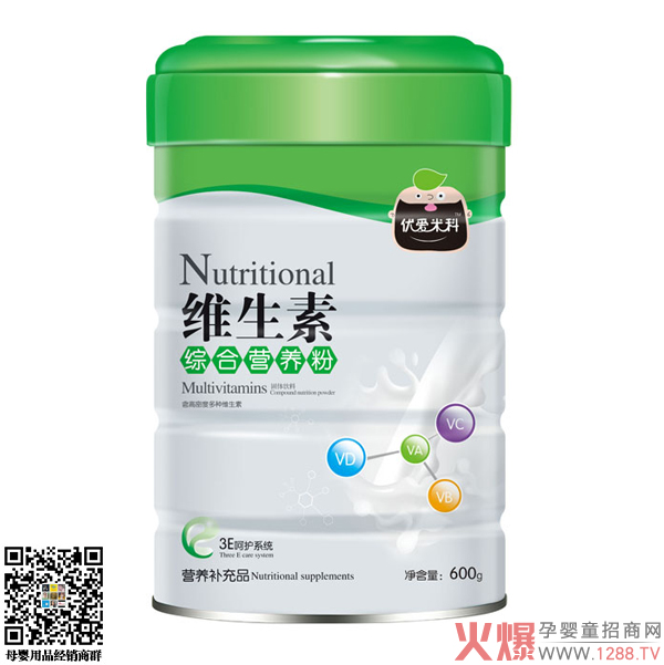优爱米科维生素综合营养粉.jpg