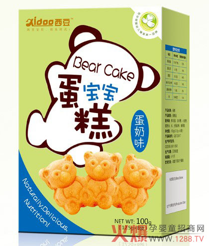 西豆蛋奶味宝宝蛋糕.jpg