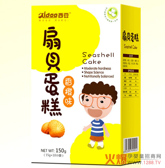 西豆扇贝蛋糕香橙味.jpg