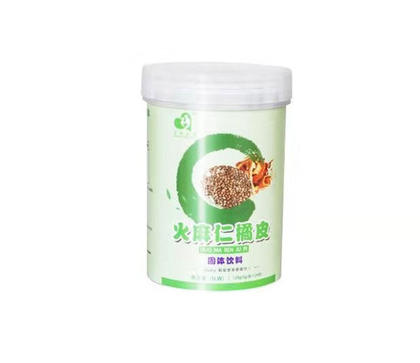 艾得佳火麻仁橘皮固体饮料.jpg
